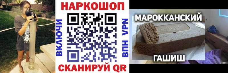 Меф Тихорецк