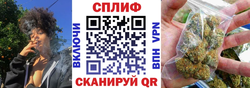Наркота Тихорецк MDMA  Мефедрон  Гашиш  Конопля  КОКАИН  Alpha-PVP 