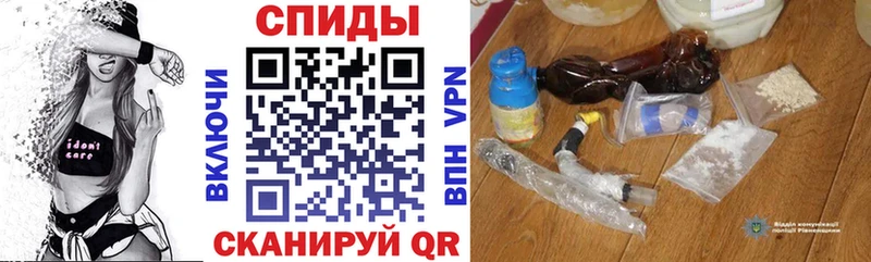 АМФ Premium  Тихорецк 