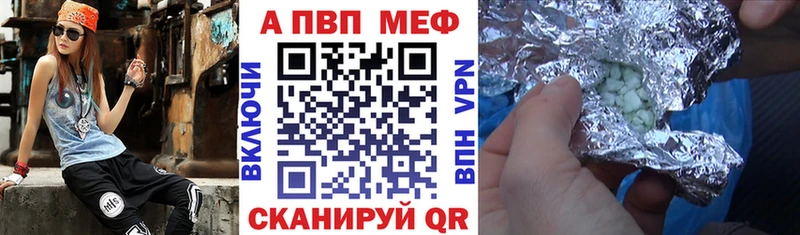 omg как зайти  Тихорецк  A-PVP крисы CK 
