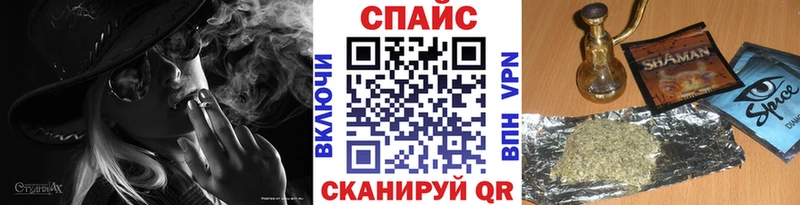 БУТИРАТ жидкий экстази  Тихорецк 