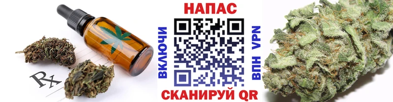 как найти закладки  Тихорецк  Canna-Cookies конопля 