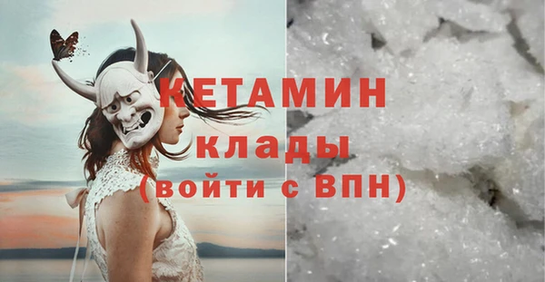 герыч Богданович