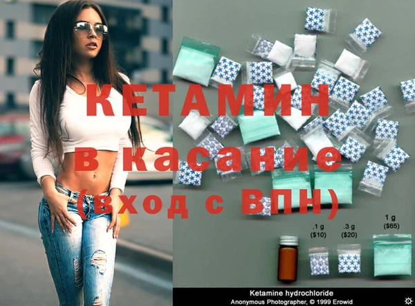 герыч Богданович