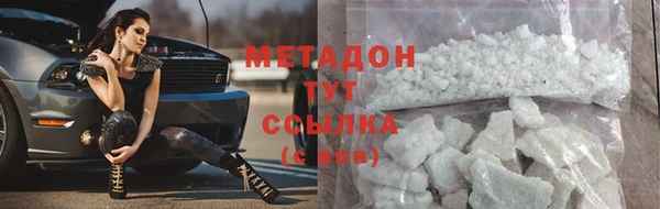 герыч Богданович
