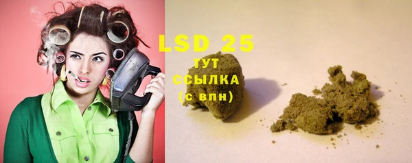 герыч Богданович