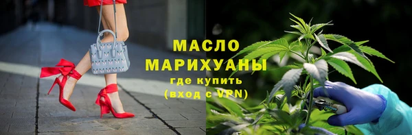 герыч Богданович