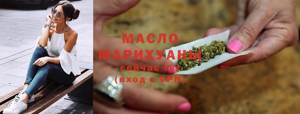 герыч Богданович