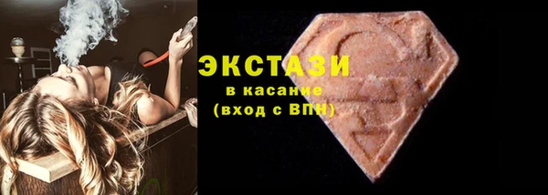 а пвп мука Богородск