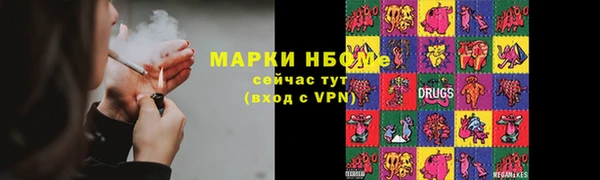 герыч Богданович