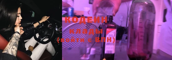 а пвп мука Богородск