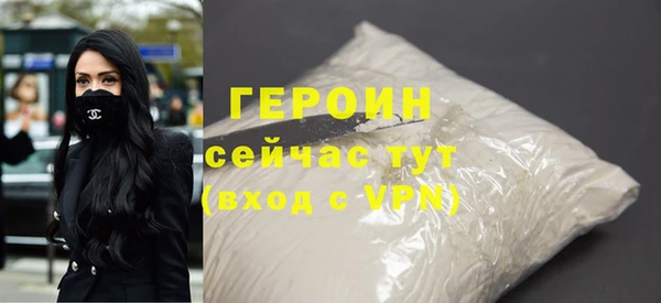 а пвп мука Богородск