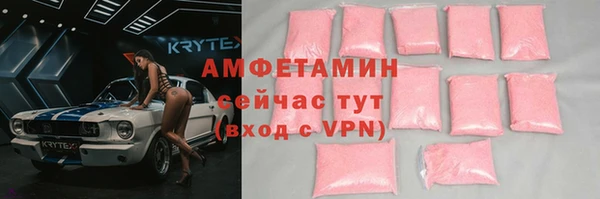 герыч Богданович