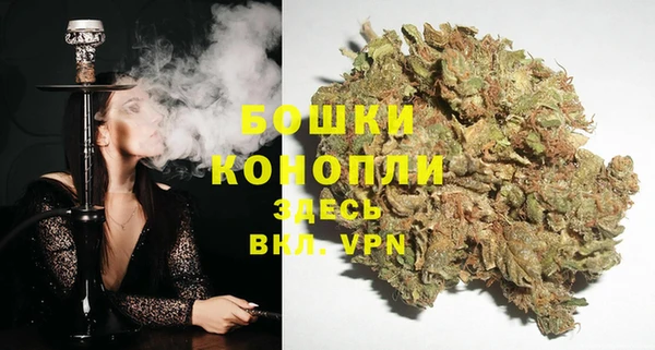герыч Богданович