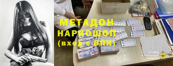 герыч Богданович