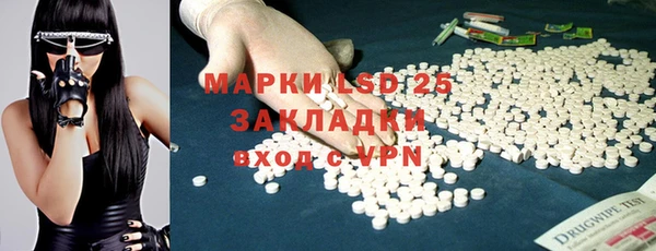 герыч Богданович