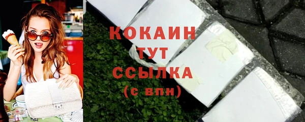 герыч Богданович
