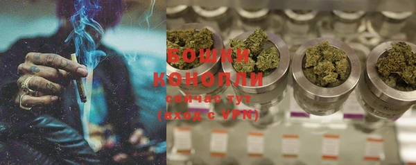 а пвп мука Богородск