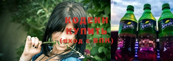 а пвп мука Богородск