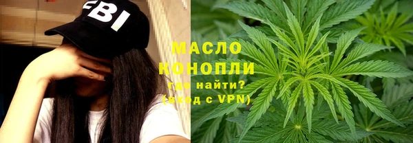 а пвп мука Богородск