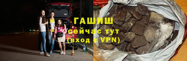 а пвп мука Богородск