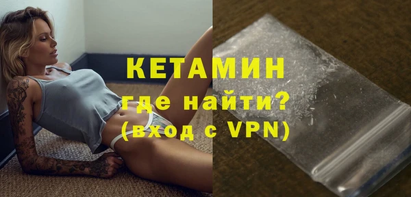 герыч Богданович
